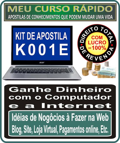 K001Ev1 - Kit de Apostilas Digitais