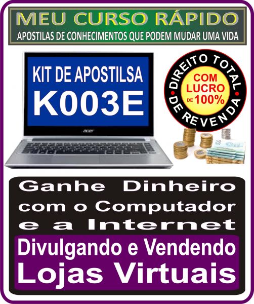 K003Ev1 - Kit de Apostilas Digitais